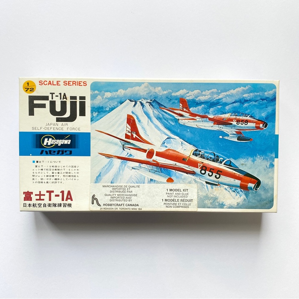 Hasegawa Fuji T-1A 1/72 scale model kit New Open Box B014-350